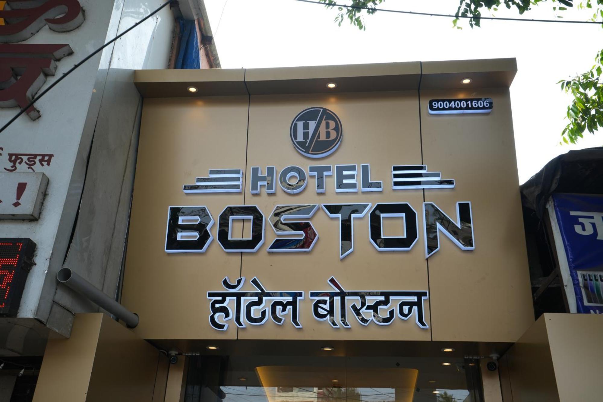 Hotel Boston 孟买 外观 照片