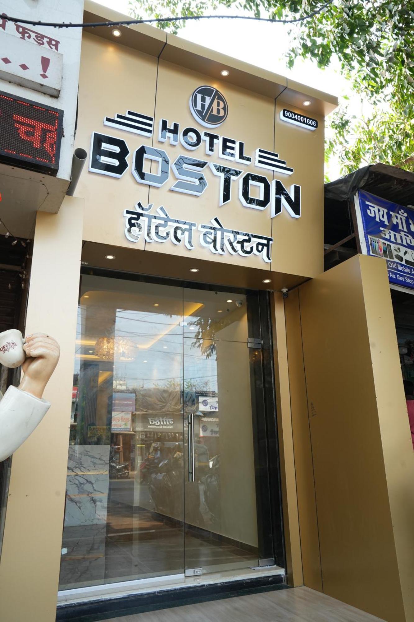 Hotel Boston 孟买 外观 照片