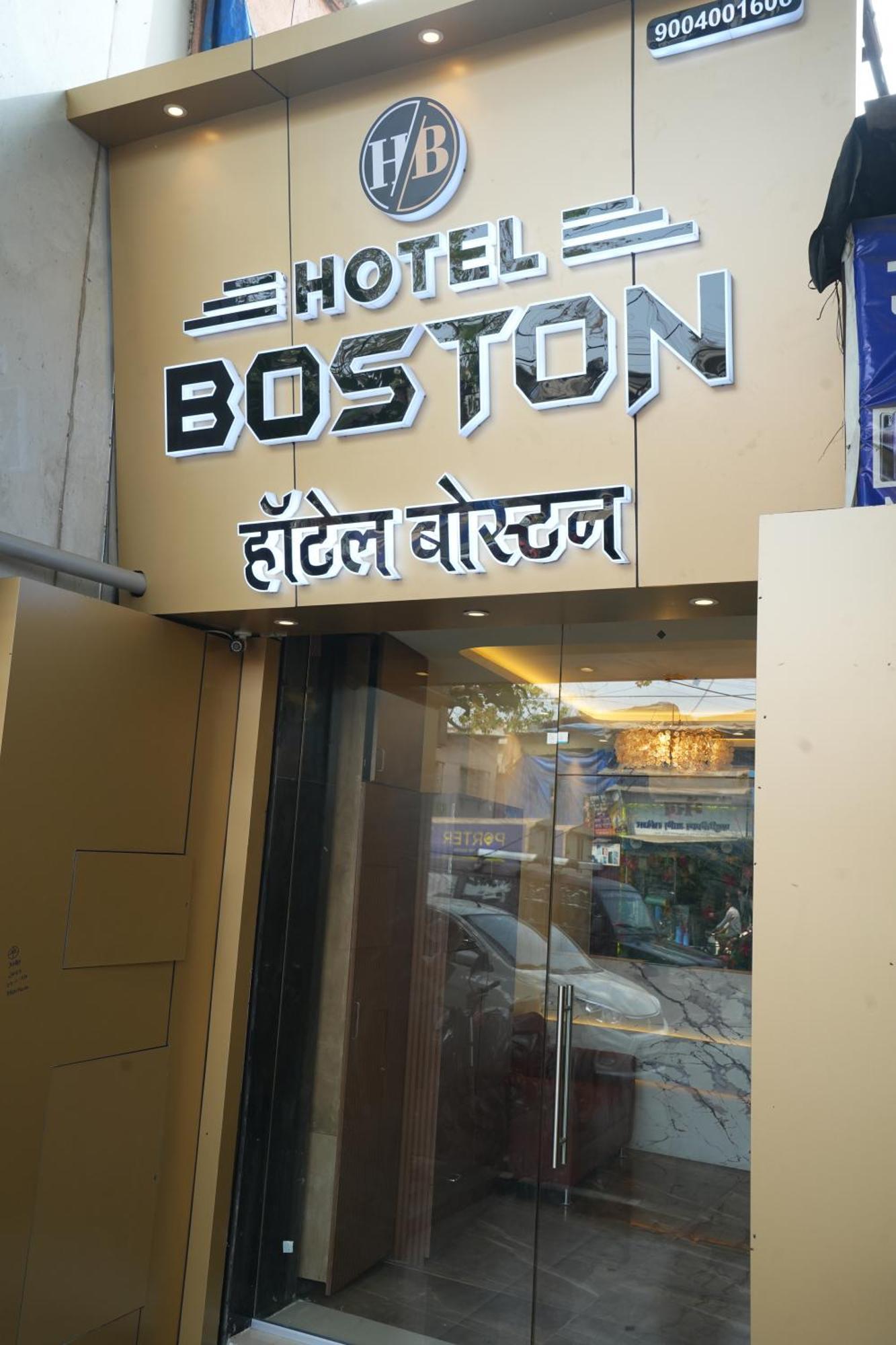 Hotel Boston 孟买 外观 照片